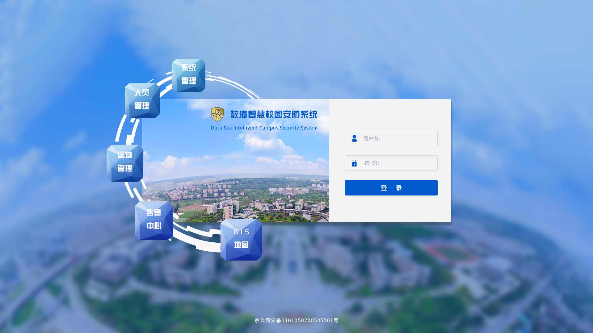 NG体育app：江门市市场监督管理局政府信息公开