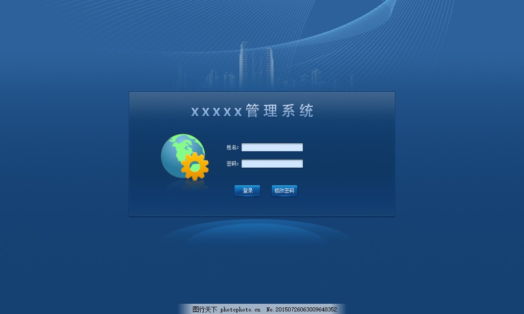 NG体育官网：中华人民共和国商务部